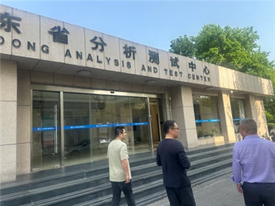 „Orke Group“ lankosi Šandongo provincijos analizės ir bandymų centre